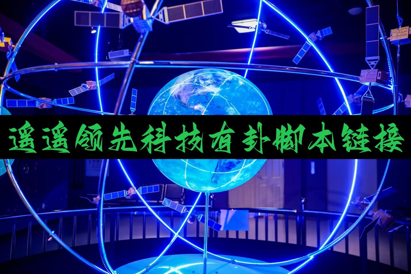 必备科技“微乐山西扣点点辅助方法”(助赢详细开挂教程) p1